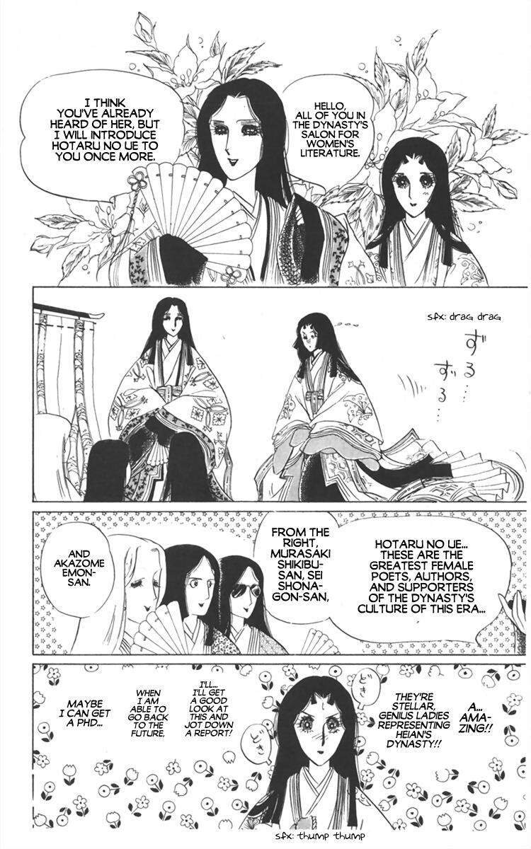 Read Diamond ❤ Godzillan Manga Online