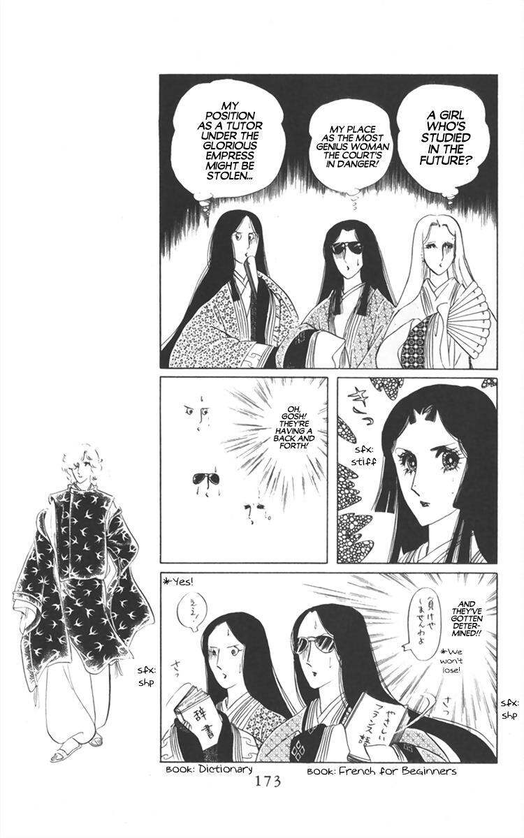 Read Diamond ❤ Godzillan Manga Online