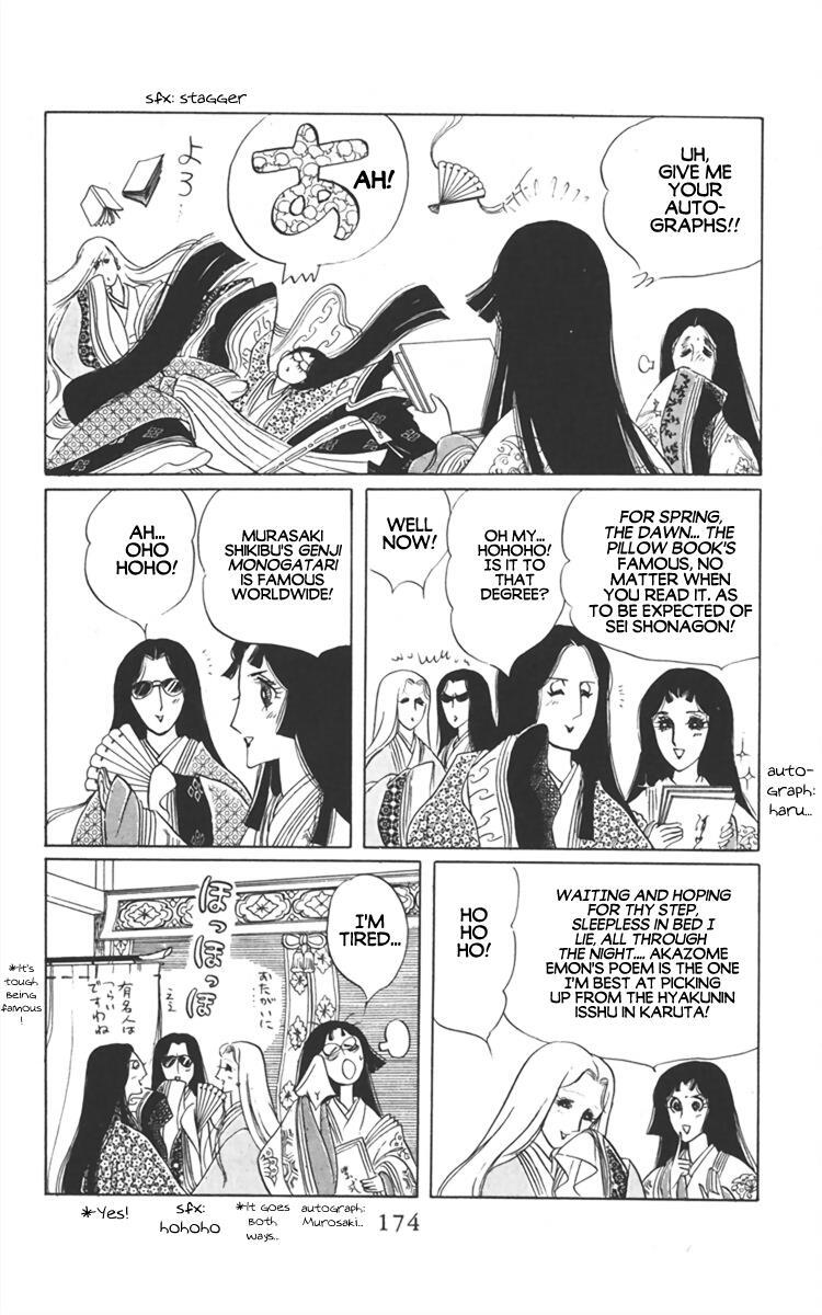 Read Diamond ❤ Godzillan Manga Online