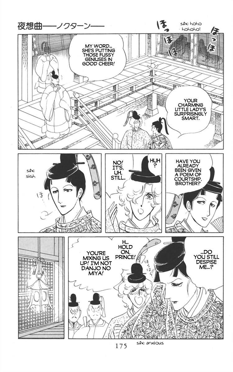 Read Diamond ❤ Godzillan Manga Online