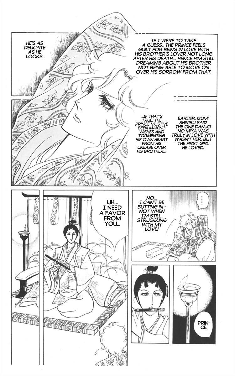 Read Diamond ❤ Godzillan Manga Online