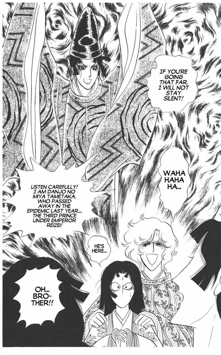 Read Diamond ❤ Godzillan Manga Online