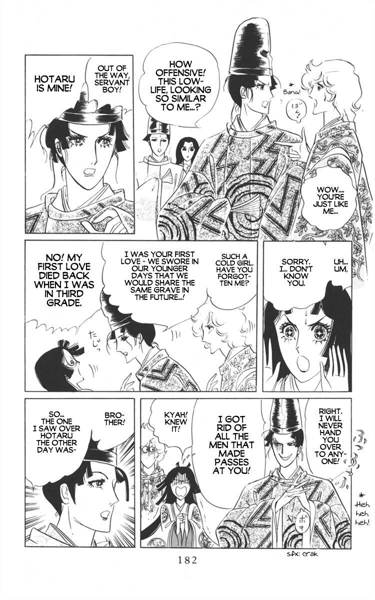 Read Diamond ❤ Godzillan Manga Online