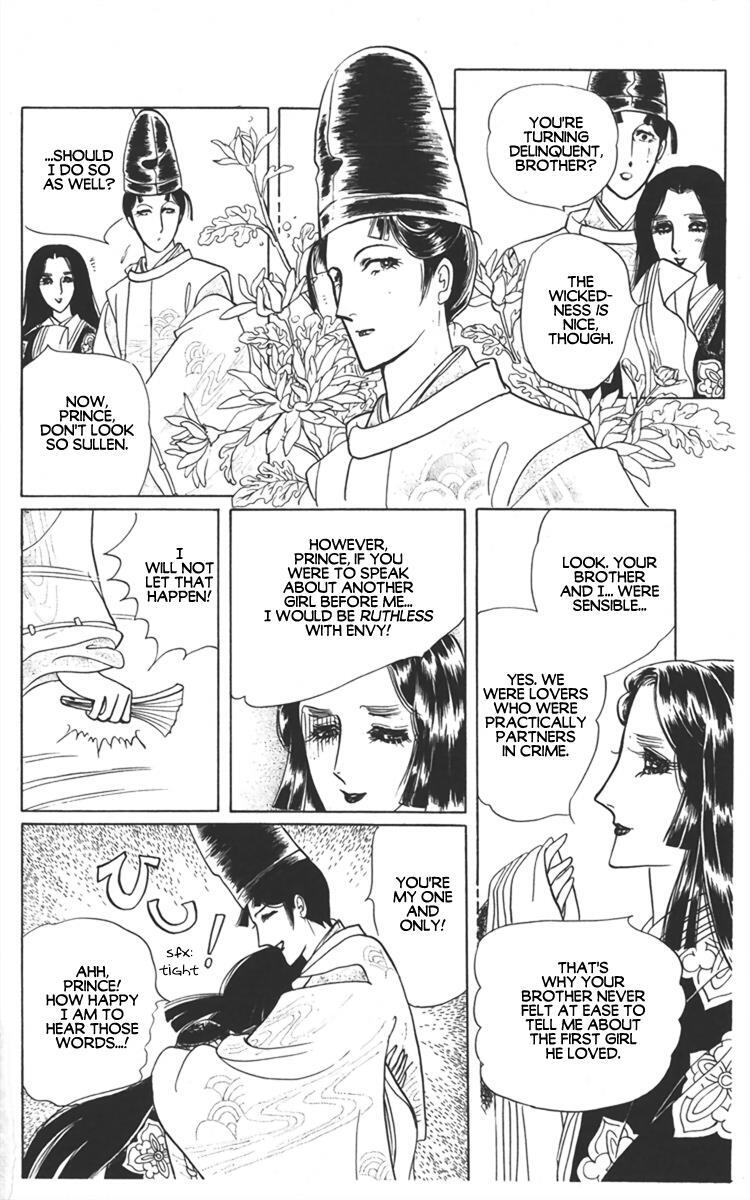 Read Diamond ❤ Godzillan Manga Online