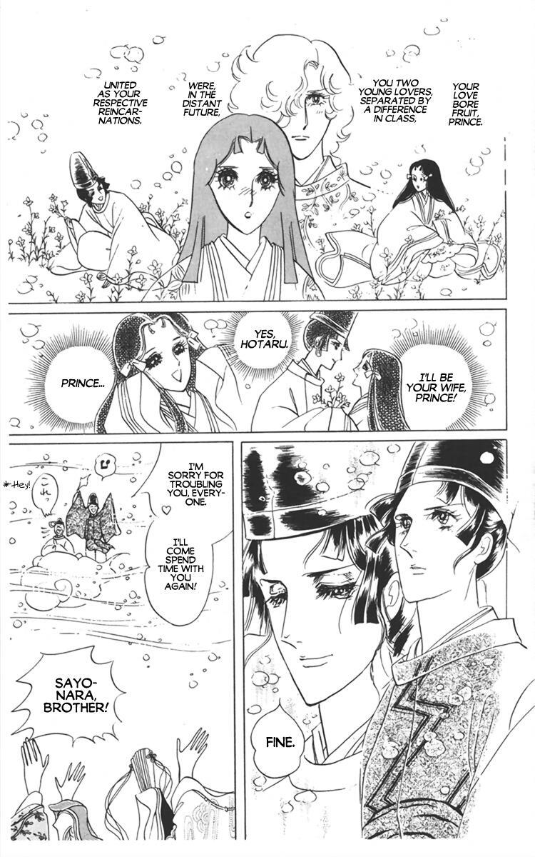 Read Diamond ❤ Godzillan Manga Online