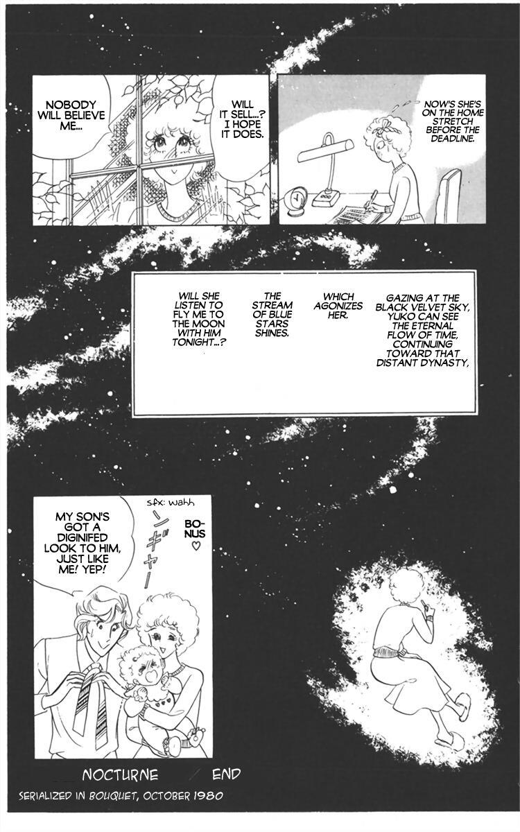 Read Diamond ❤ Godzillan Manga Online