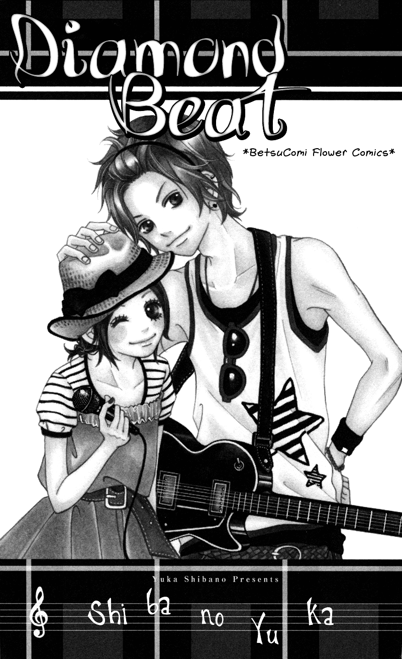 Read Diamond Beat Manga Online