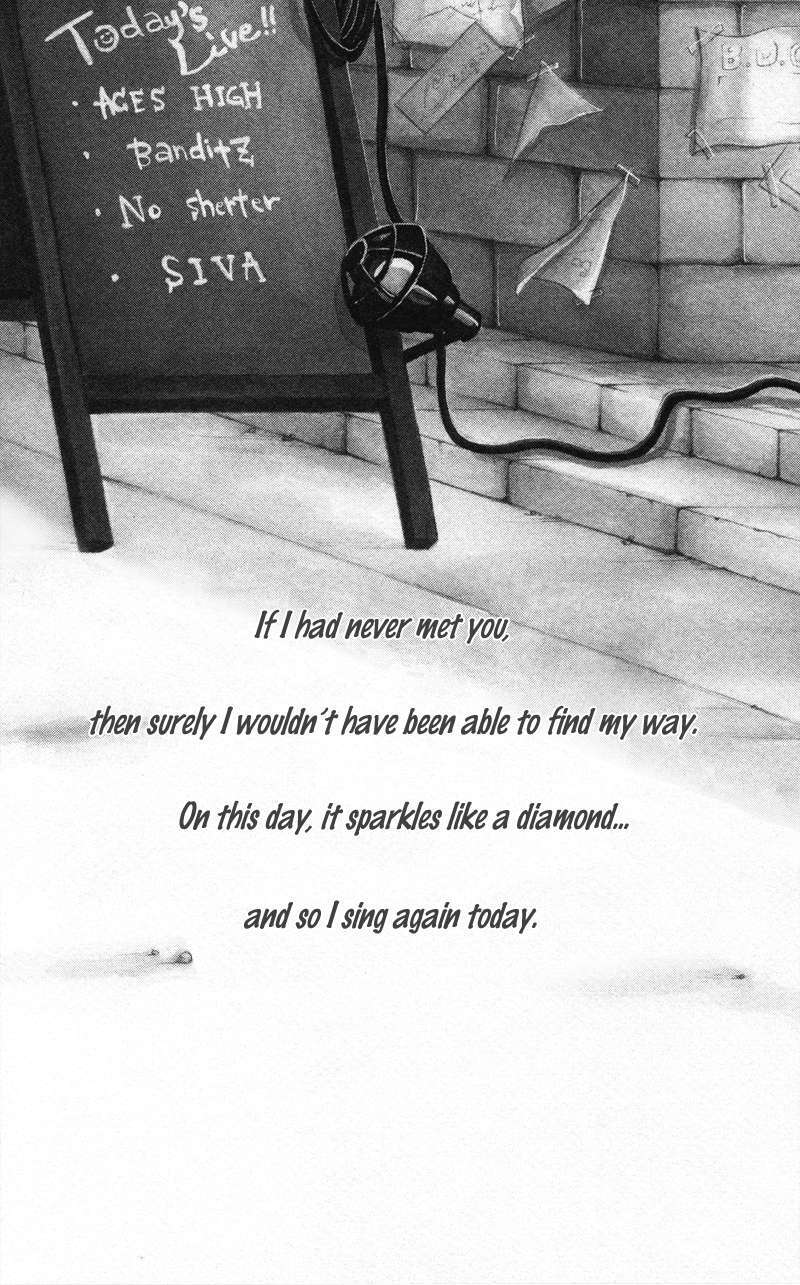 Read Diamond Beat Manga Online