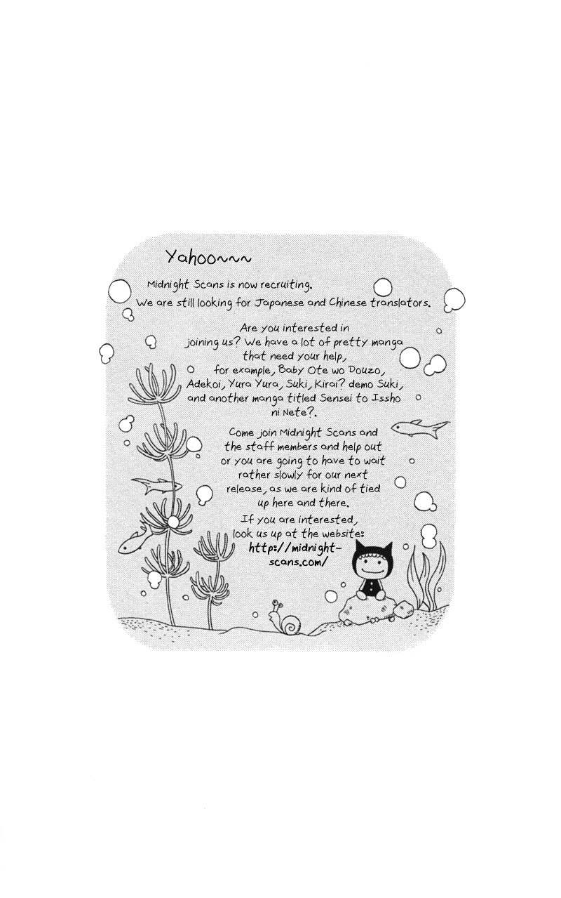 Read Diamond Beat Manga Online