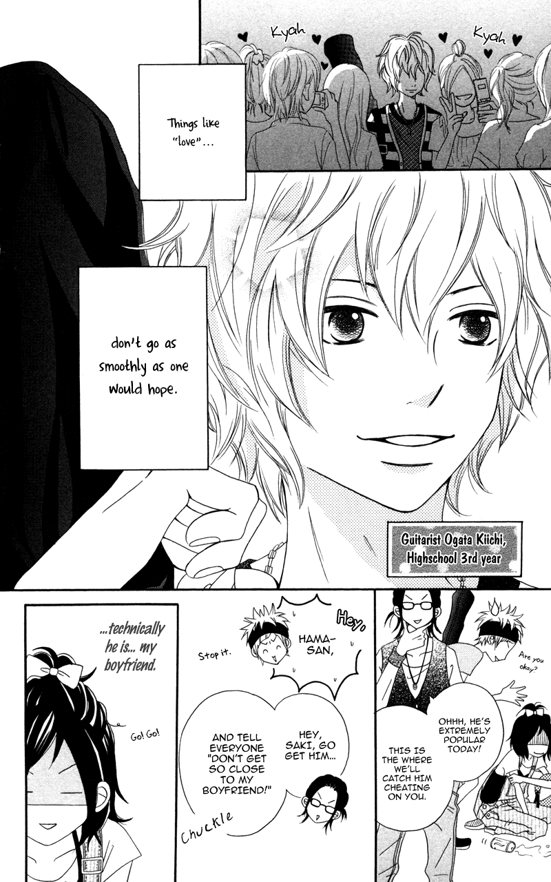 Read Diamond Beat Manga Online