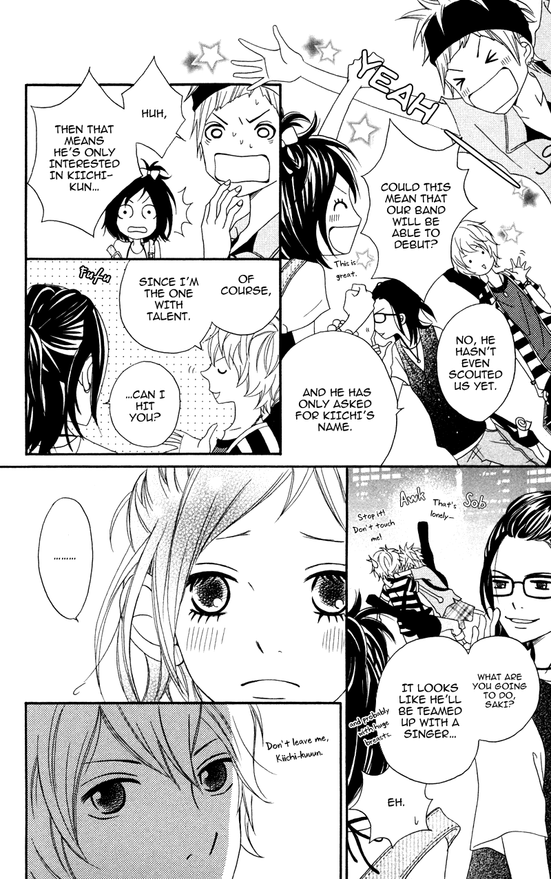 Read Diamond Beat Manga Online