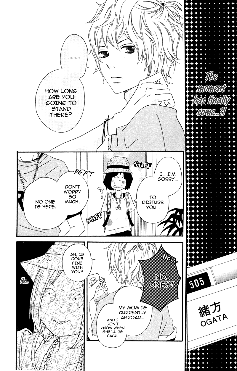 Read Diamond Beat Manga Online