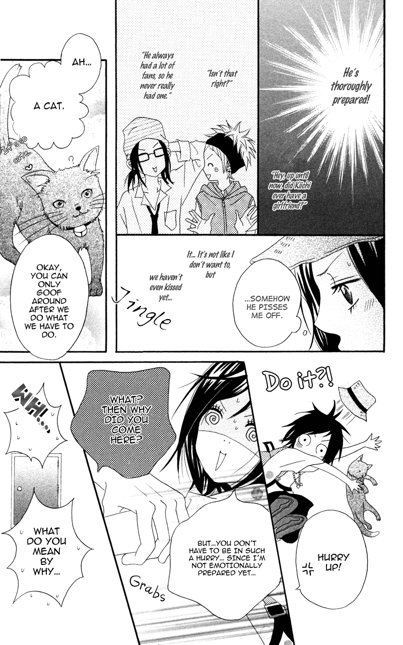 Read Diamond Beat Manga Online