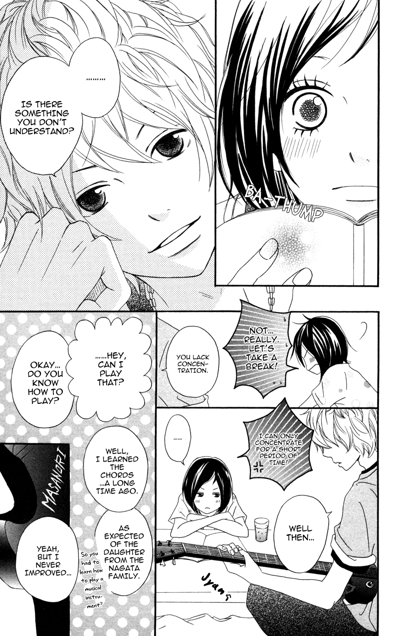 Read Diamond Beat Manga Online