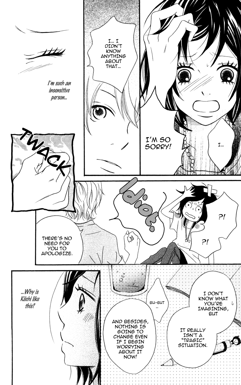 Read Diamond Beat Manga Online