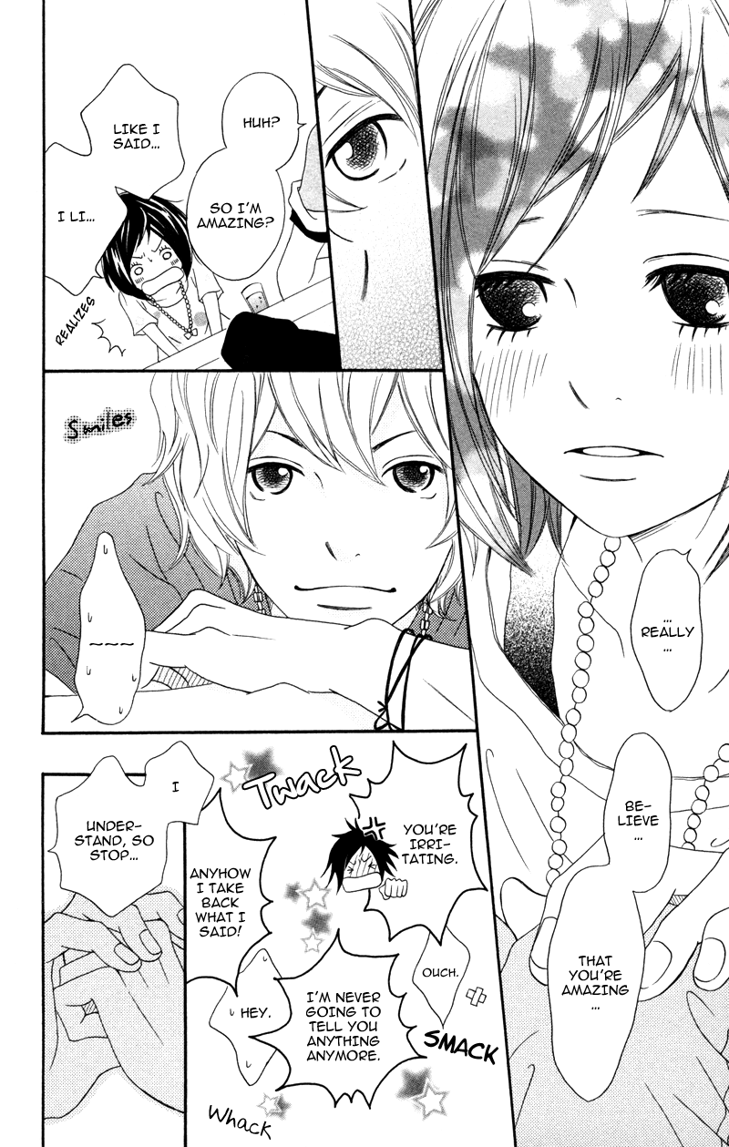 Read Diamond Beat Manga Online