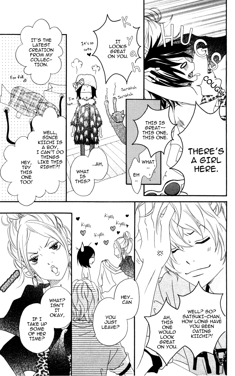 Read Diamond Beat Manga Online