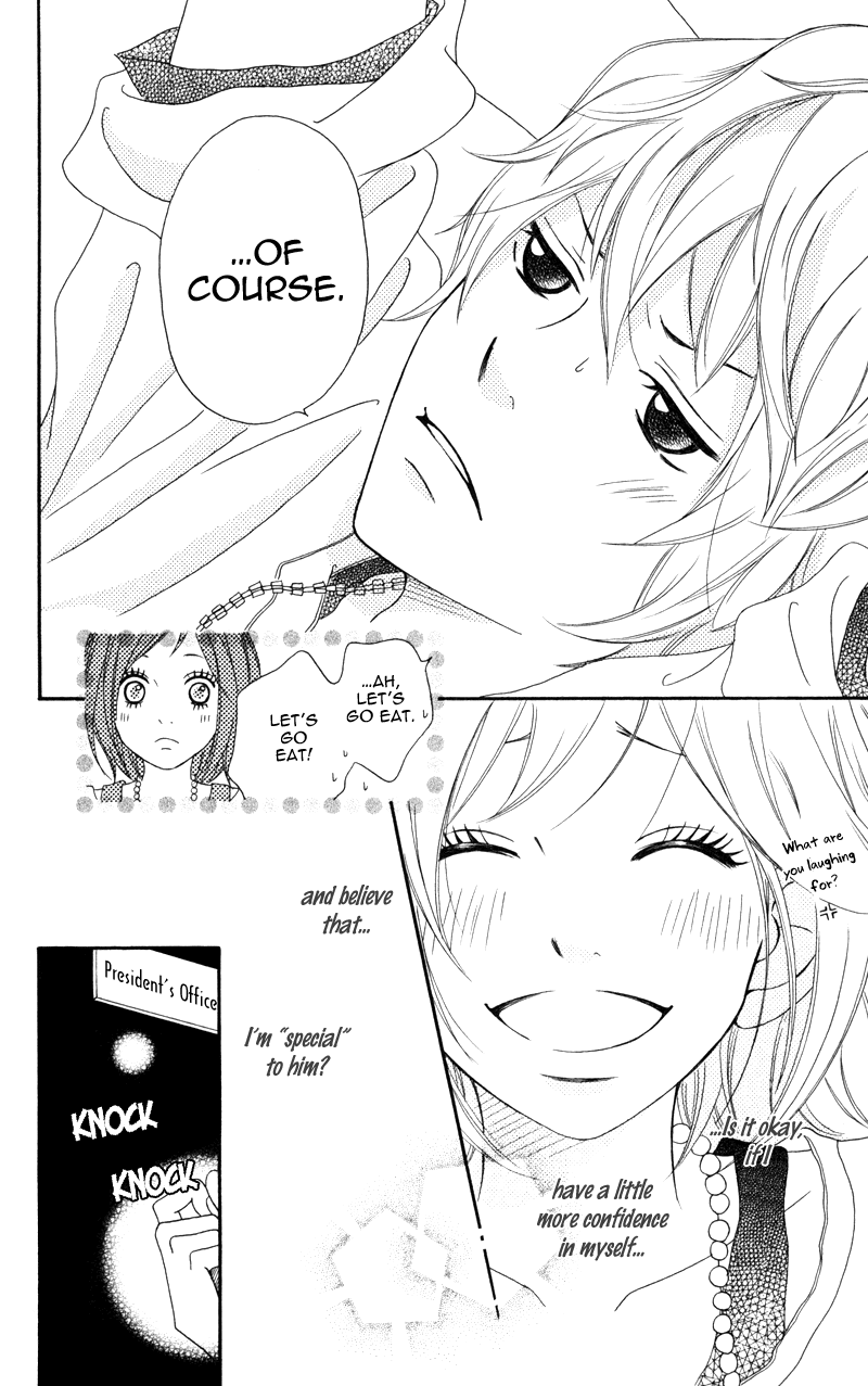 Read Diamond Beat Manga Online