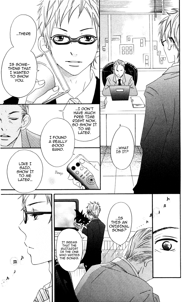 Read Diamond Beat Manga Online