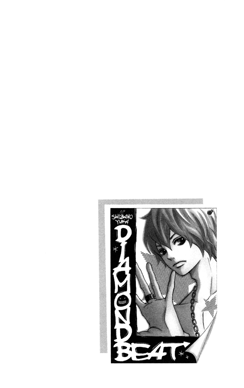 Read Diamond Beat Manga Online