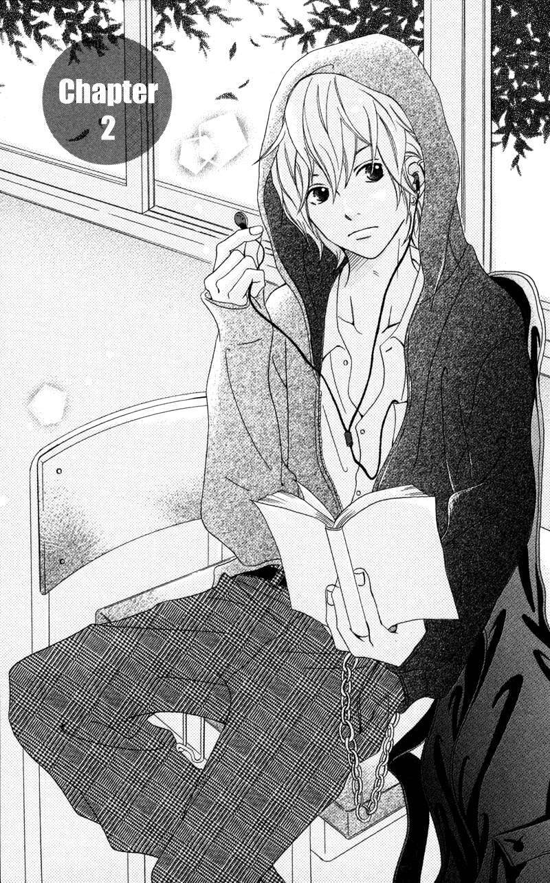 Read Diamond Beat Manga Online