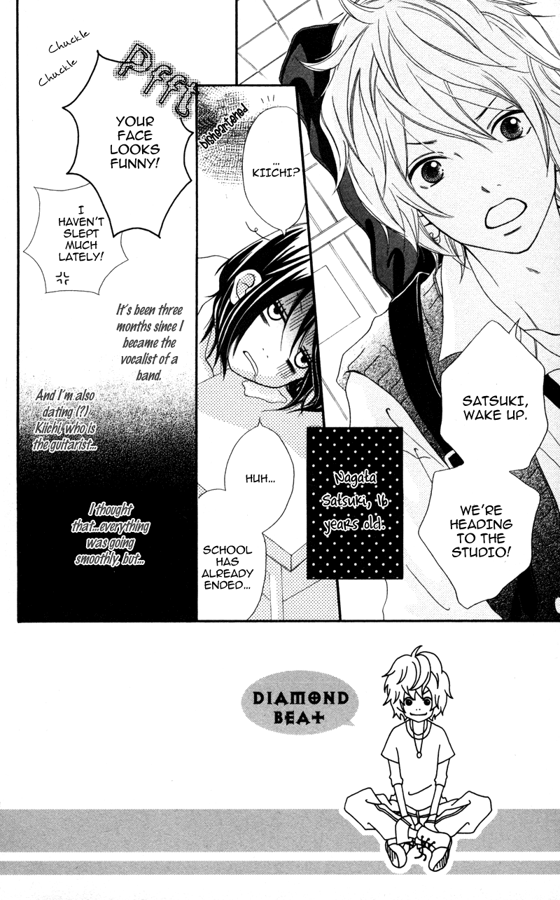Read Diamond Beat Manga Online