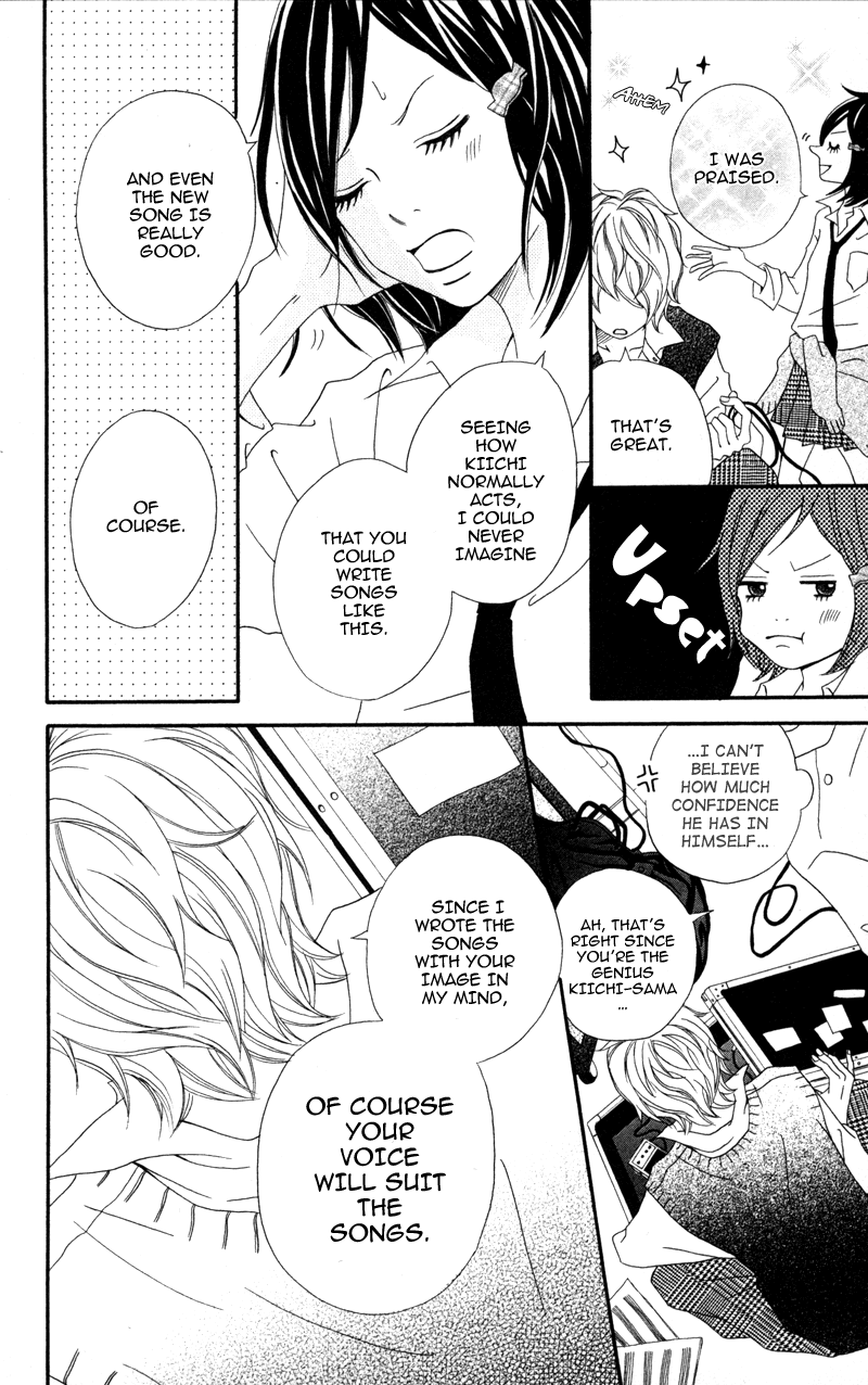 Read Diamond Beat Manga Online