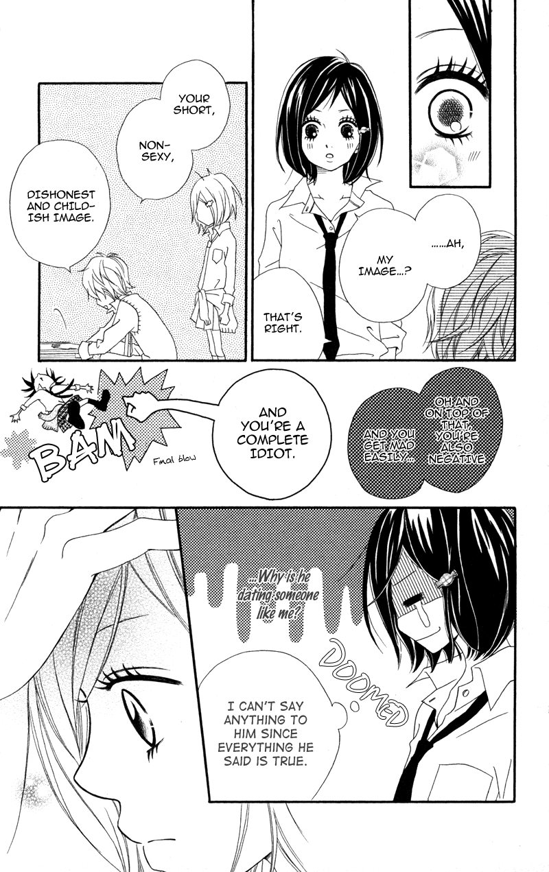 Read Diamond Beat Manga Online