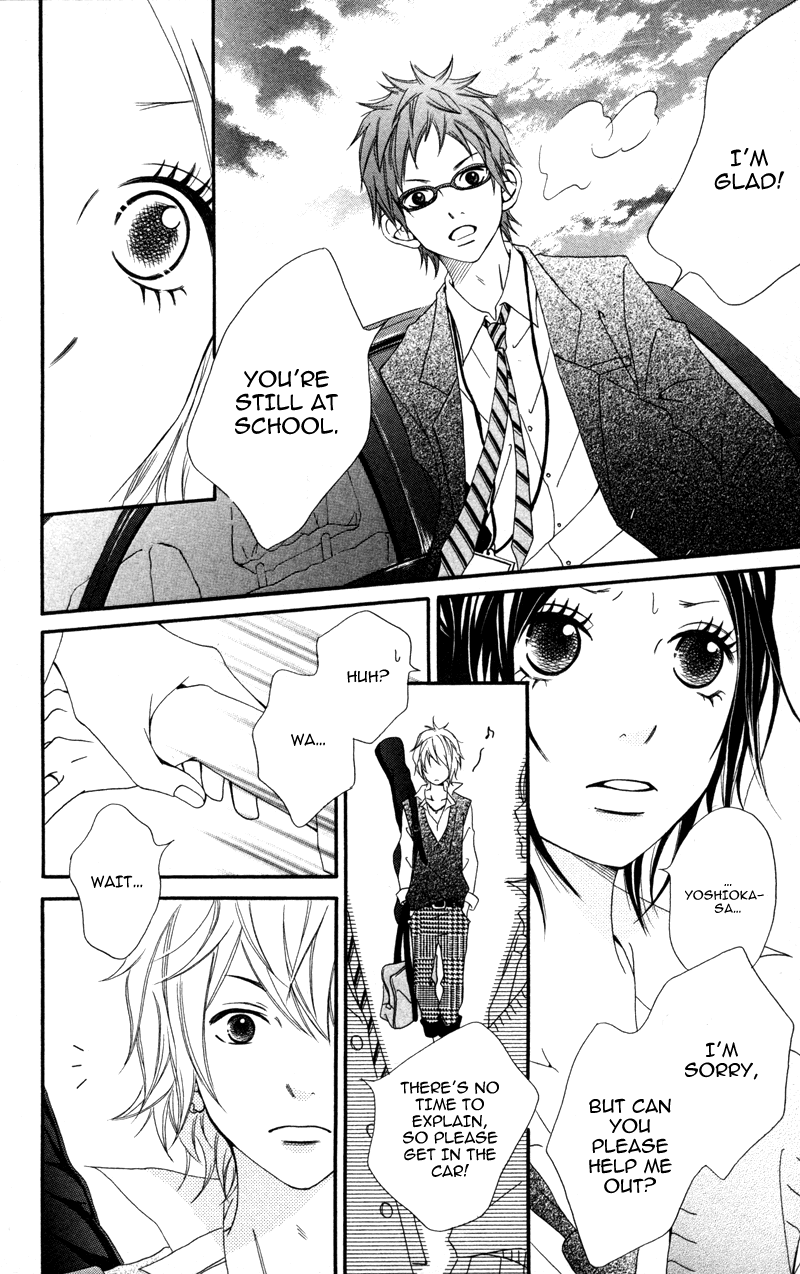 Read Diamond Beat Manga Online