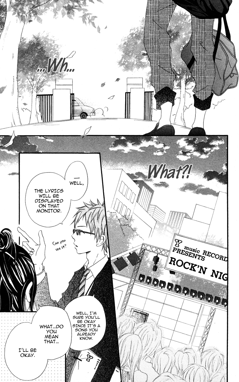 Read Diamond Beat Manga Online