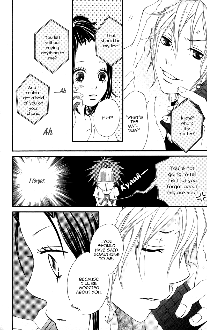 Read Diamond Beat Manga Online