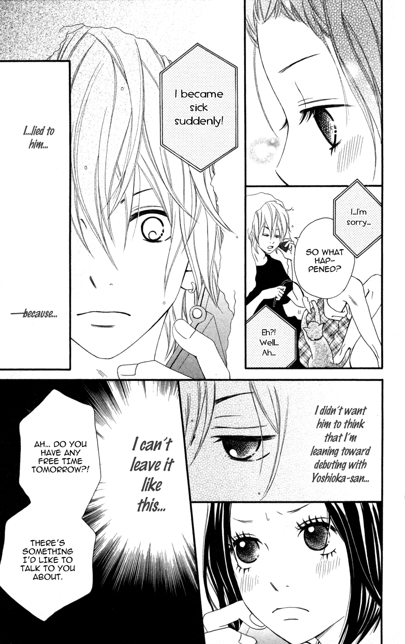 Read Diamond Beat Manga Online