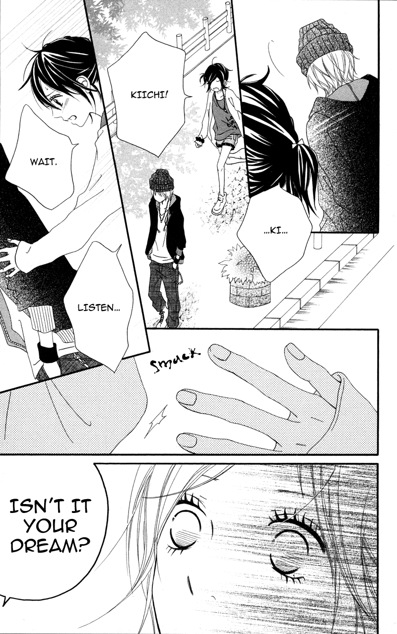 Read Diamond Beat Manga Online