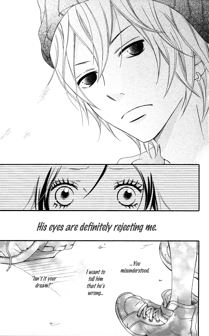 Read Diamond Beat Manga Online