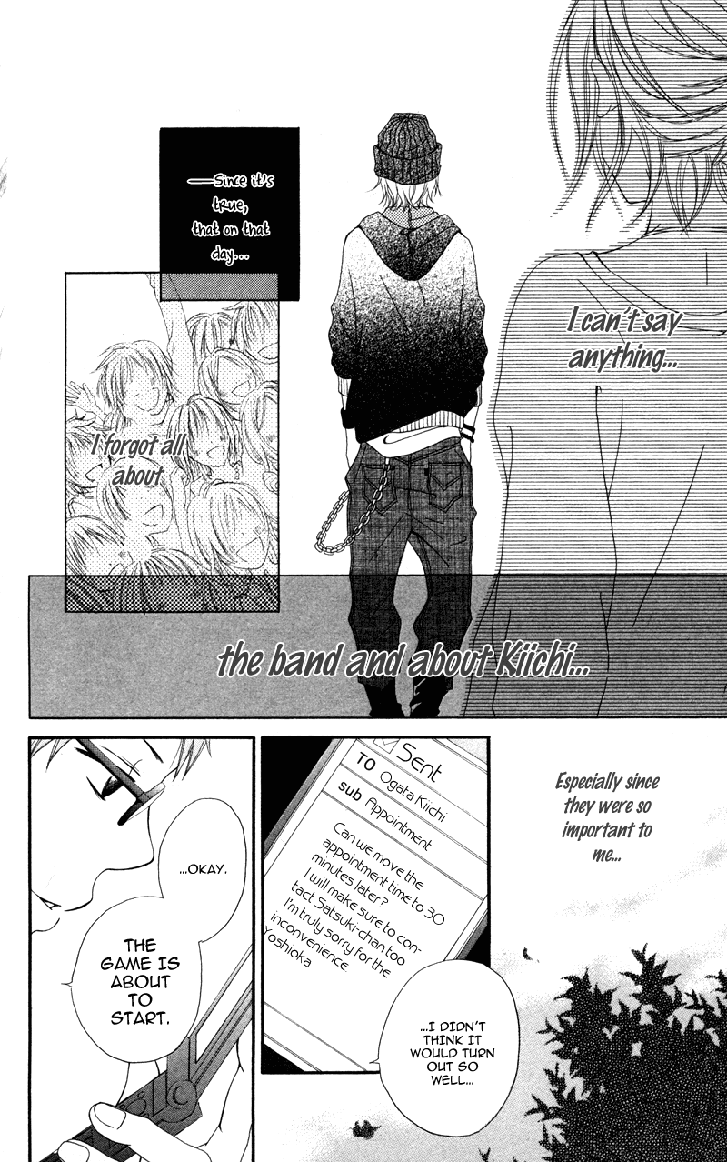 Read Diamond Beat Manga Online