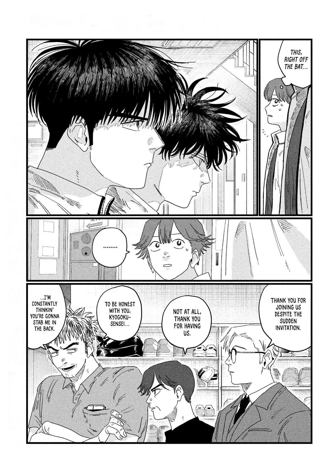 Read Dig It Manga Online