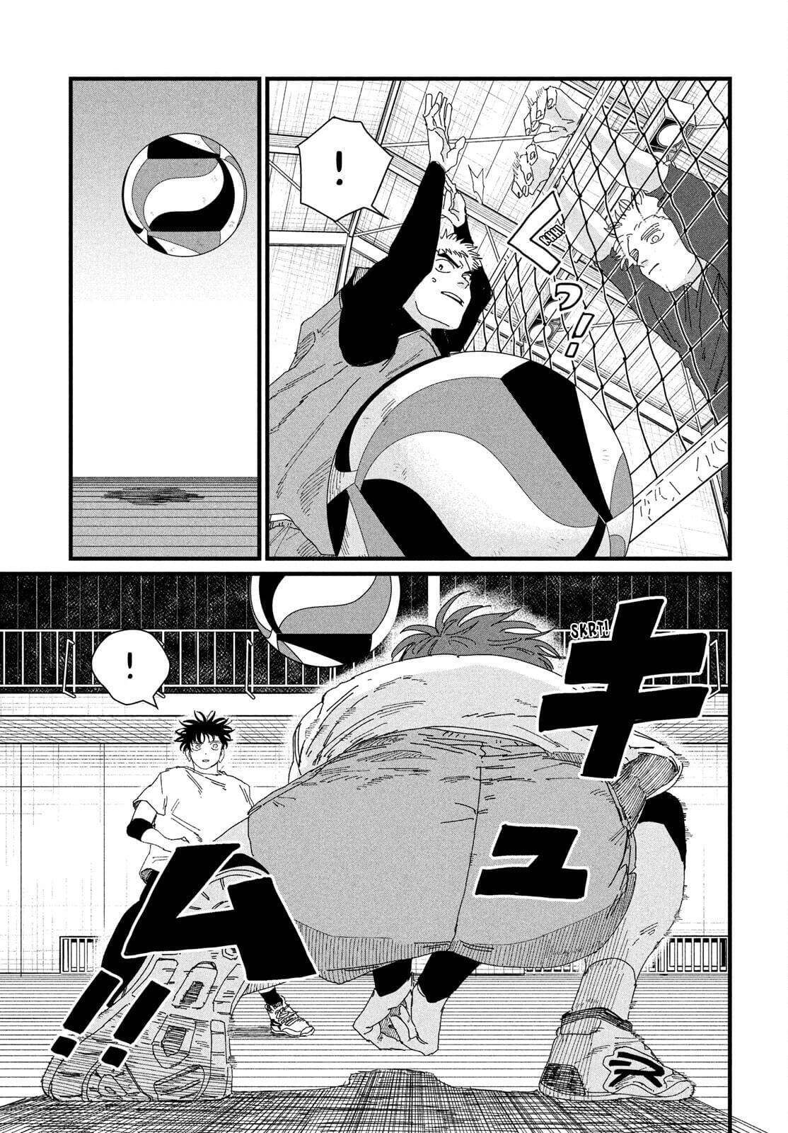 Read Dig It Manga Online