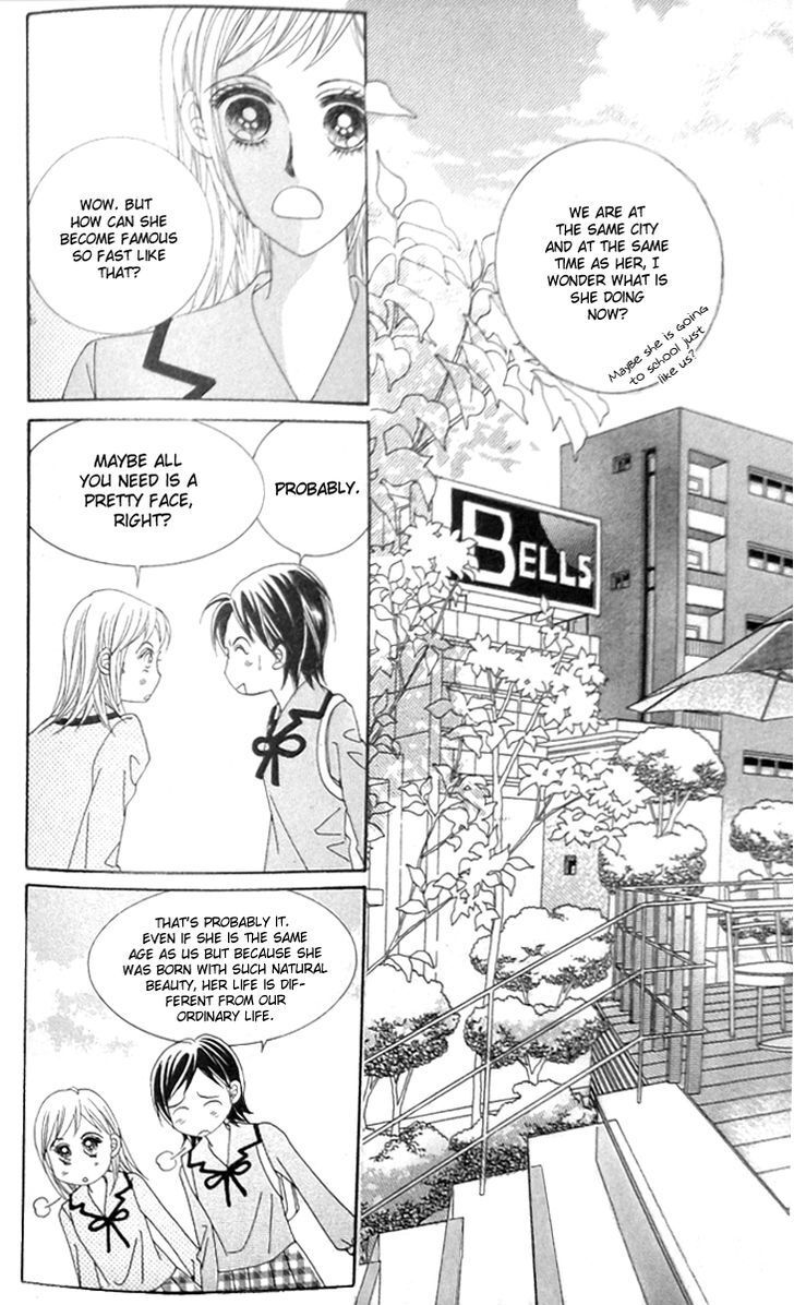 Read Don't Believe Her Manga Online