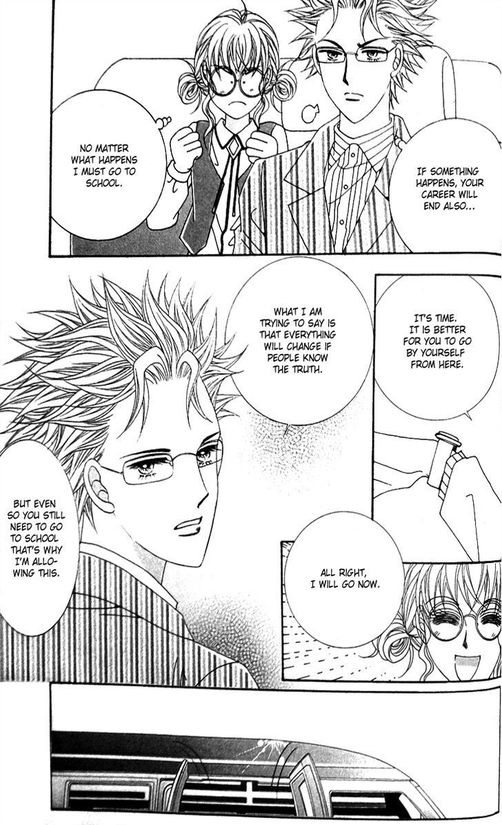 Read Don't Believe Her Manga Online