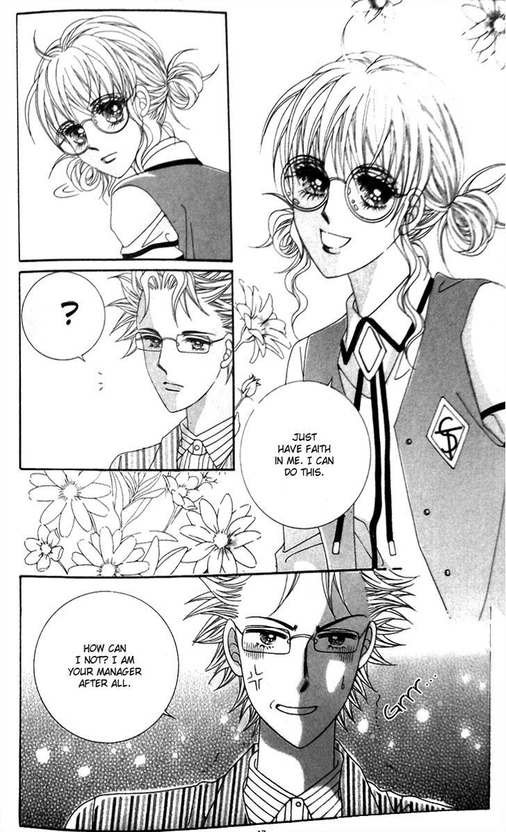 Read Don't Believe Her Manga Online