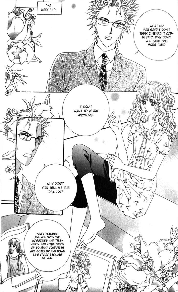 Read Don't Believe Her Manga Online