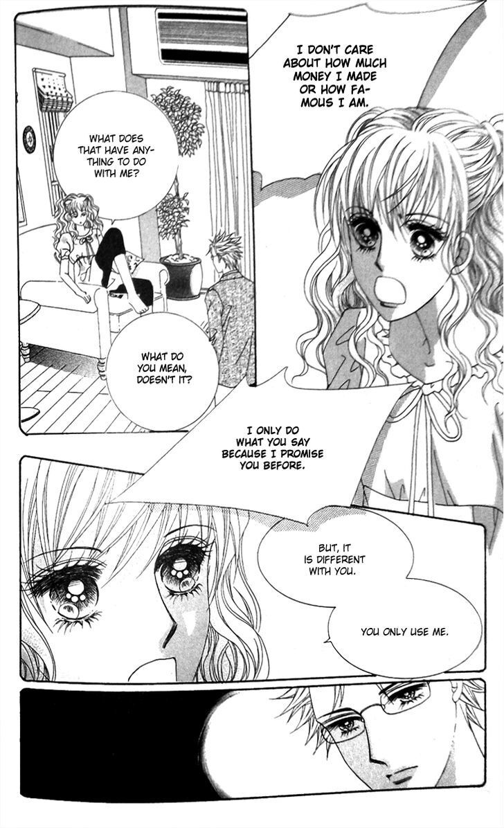 Read Don't Believe Her Manga Online