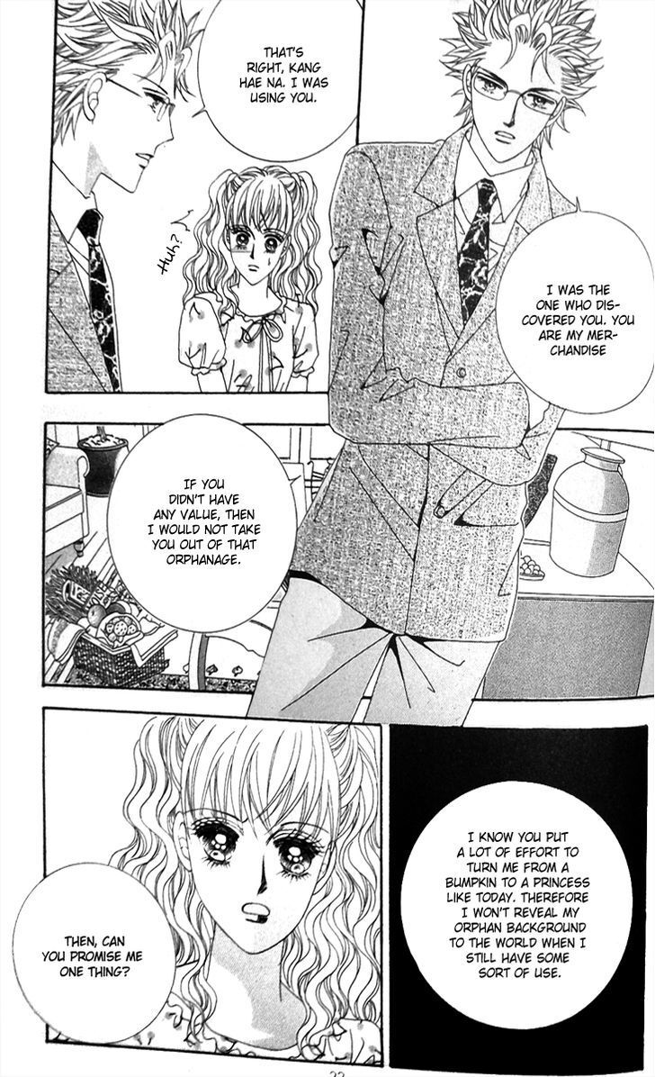 Read Don't Believe Her Manga Online