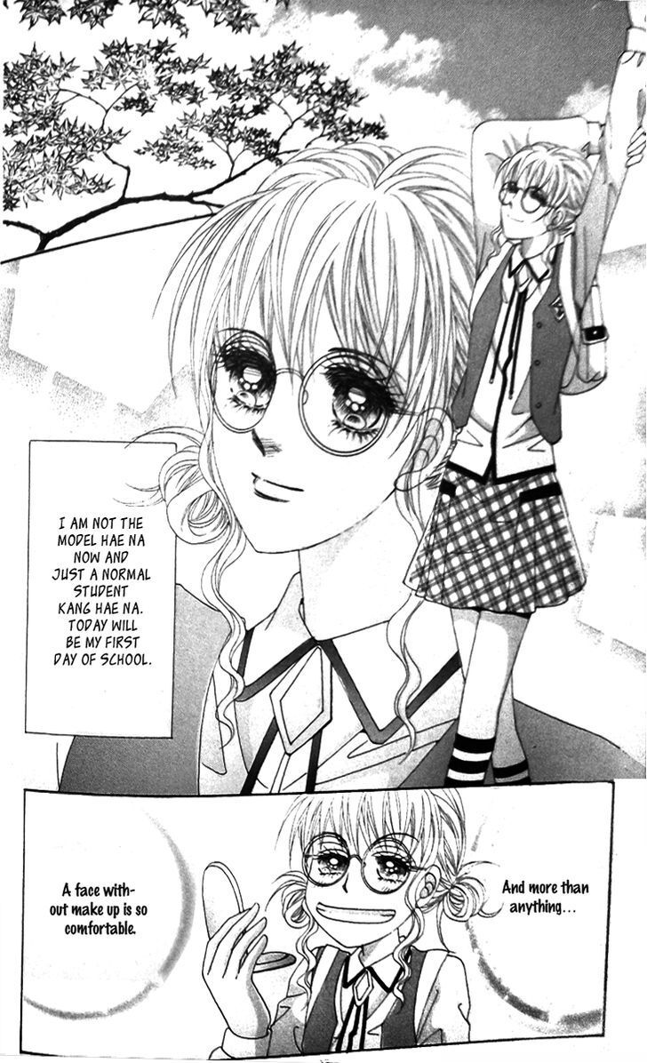 Read Don't Believe Her Manga Online