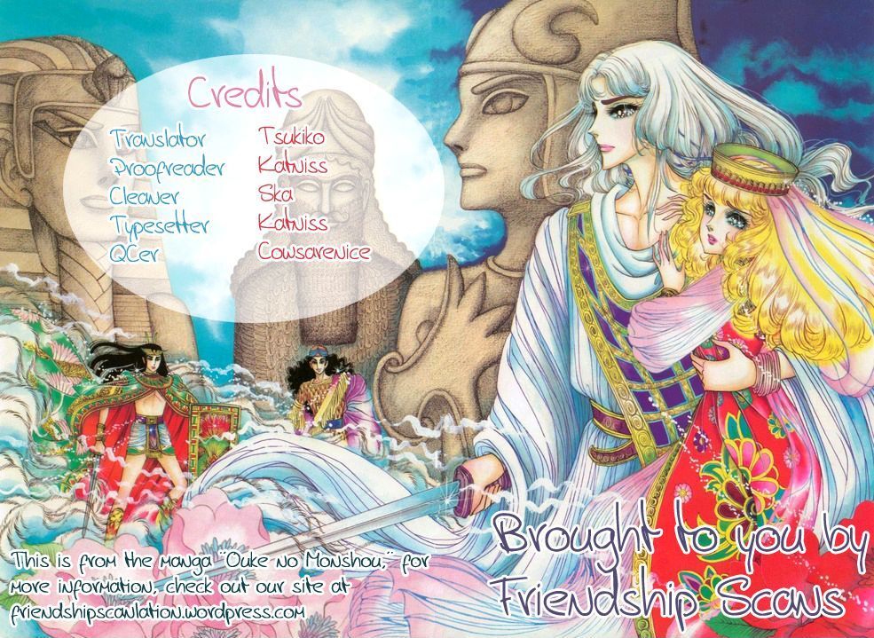 Read Don't Believe Her Manga Online