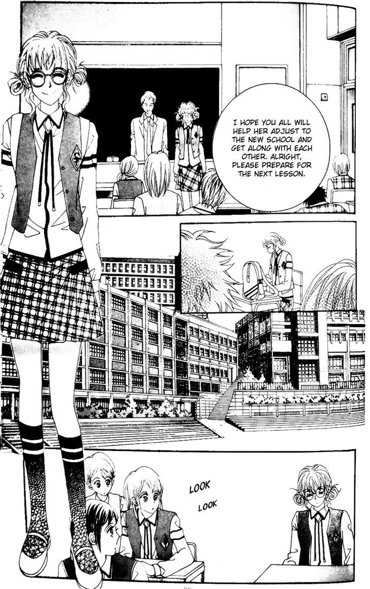 Read Don't Believe Her Manga Online