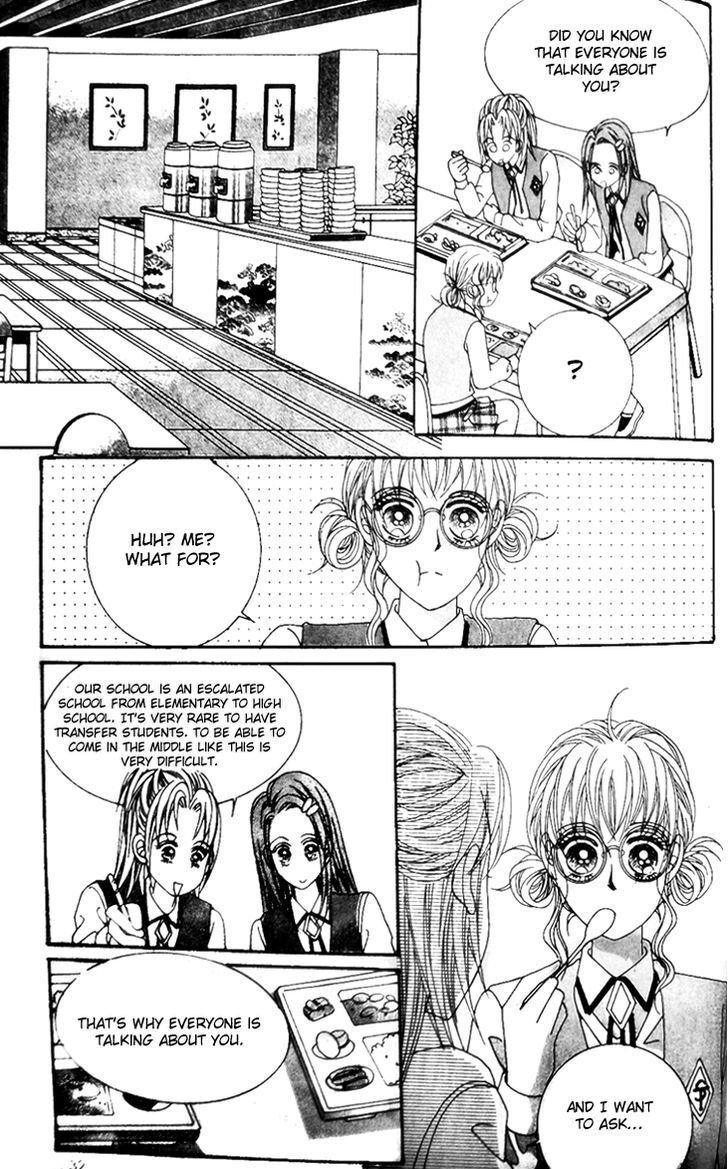 Read Don't Believe Her Manga Online