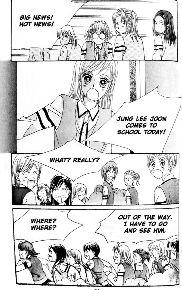 Read Don't Believe Her Manga Online