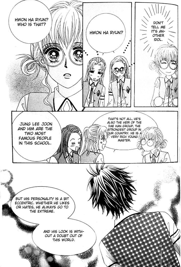 Read Don't Believe Her Manga Online