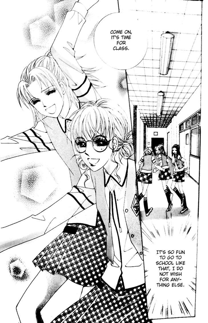 Read Don't Believe Her Manga Online